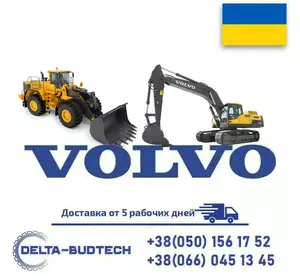 Соленоидный клапан для спецтехніки Volvo EC300D L № 14689693