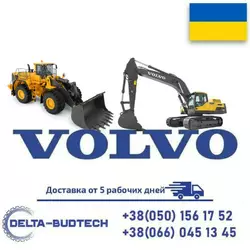 Соленоидный клапан для спецтехніки Volvo EC210B № 14534371