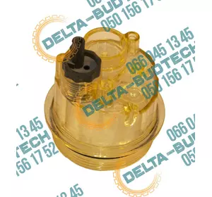 Колба-отстойник топливного фильтра для спецтехніки Doosan № 110964-00004